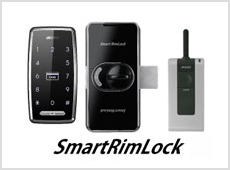 スマートスリムロックR